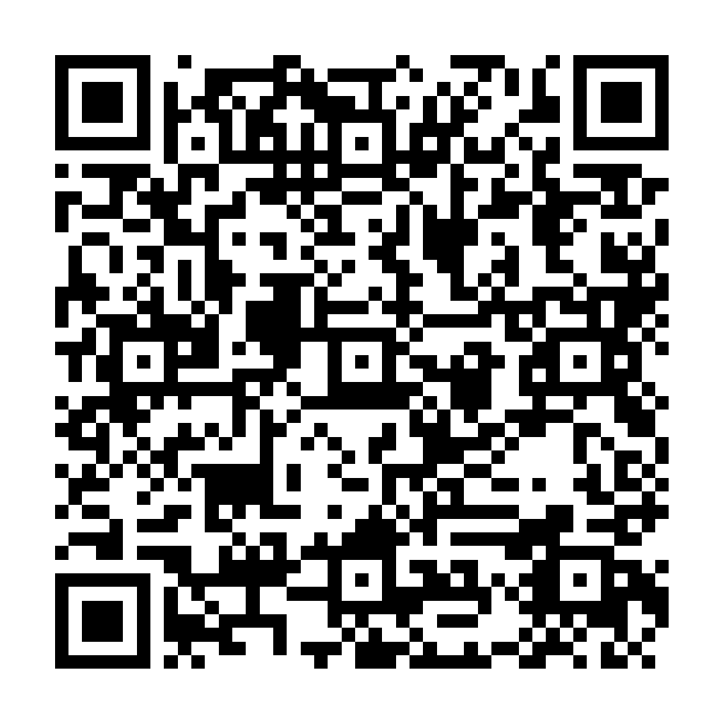 Registro Individual